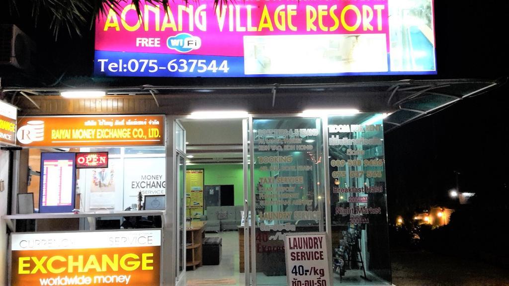 Aonang Village Resort Ao Nang Exterior photo